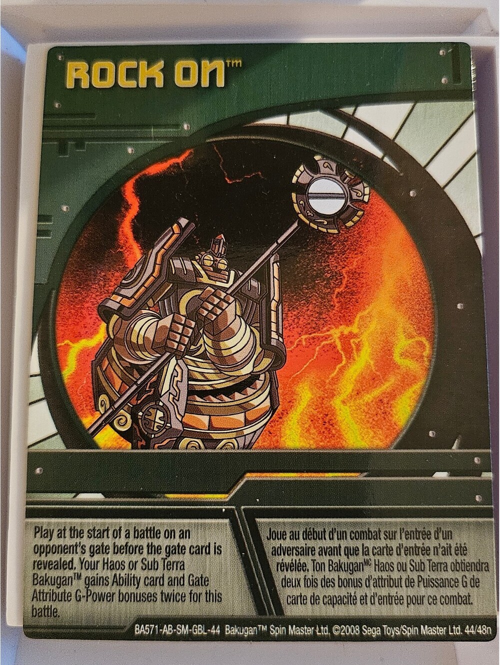 Rock ON - Bakugan Battle Brawlers Attack Trading Card - As shown